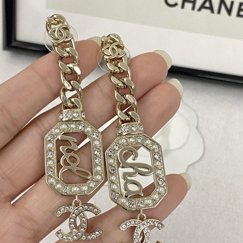 Chanel Earrings